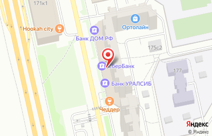 Страховая компания СберСтрахование на Люблинской улице на карте