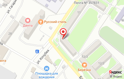 Ателье Iren на карте