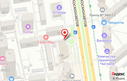 Магазин фастфудной продукции Чебуречная на проспекте Космонавтов на карте