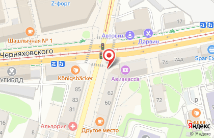 Страховой Дисконт-Центр на карте