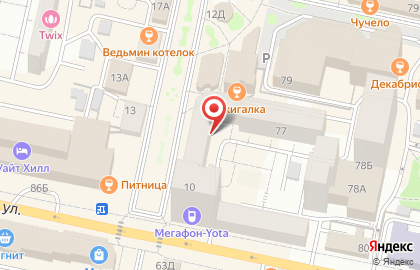 Межрегиональная юридическая компания "Крюков и Партнеры" АРБИТРАЖ ГРУПП филиал в г. Белгороде на карте