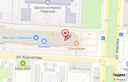 Магазин натуральной косметики и наливной парфюмерии Flora в Кировском районе на карте