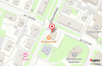 Бар Алкополис 24 на улице Добролюбова на карте