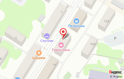 Восточный экспресс банк в Сыктывкаре на карте