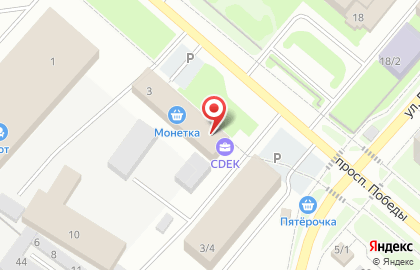 Служба экспресс-доставки Сдэк на проспекте Победы на карте
