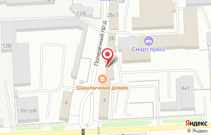 Салон цветов Дикая орхидея в Универсальном проезде на карте