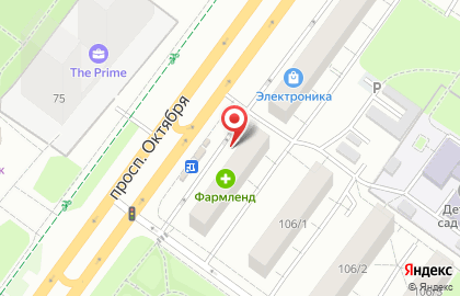 Аптека Фармленд в Уфе на карте