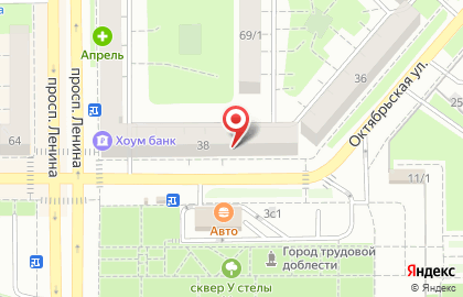 Финансовая группа БКС на Октябрьской улице на карте