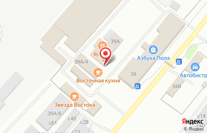 Енисей Строй Маркет в Железногорске на карте