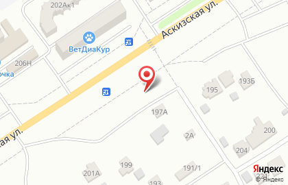 Нобеля, ООО Нобельфарма-Сибирь на Аскизской улице на карте