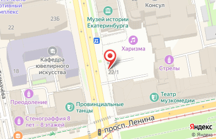 Tutto Caffe` на карте