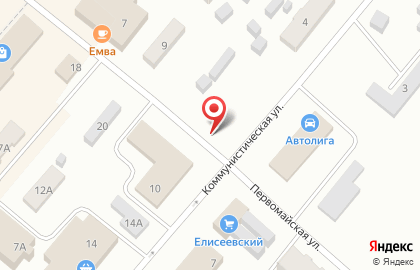 Аптека от Склада на Коммунистической улице в Емве на карте