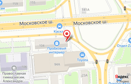 Магазин спецодежды на Московском шоссе на карте
