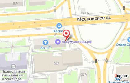 Магазин спецодежды на Московском шоссе на карте