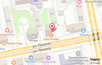 ЮТА-Тур на улице Ленина на карте