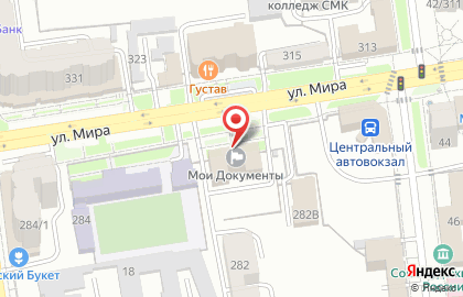 Комитет градостроительства, Администрация г. Ставрополя на карте