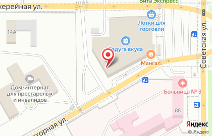 Магазин бакалеи в Правобережном районе на карте