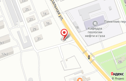 Магазин разливного пива Пивноff на Магистралиной улице на карте