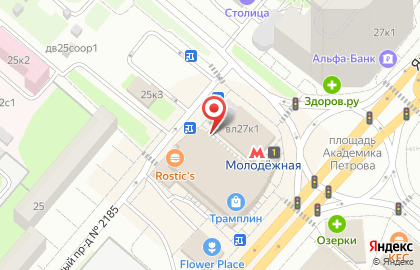 Служба экспресс-доставки Postburo на Ярцевской улице на карте