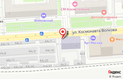Грузоперевозки метро Войковская на карте