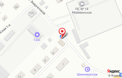 Продовольственный магазин Алтын на улице Энергетиков на карте
