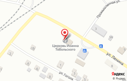 Церковь Иоанна Тобольского на карте