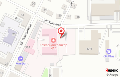 Аптека Гезель в Магнитогорске на карте