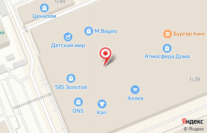 Салон связи Связной на улице Академика Вавилова на карте