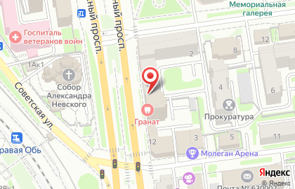 Фирменный магазин Инской на Красном проспекте на карте