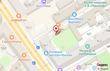 Киоск по продаже хлебобулочных изделий, Тверской район на карте