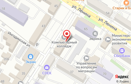 Забайкальский колледж информационных технологий ЗабКИТ на карте