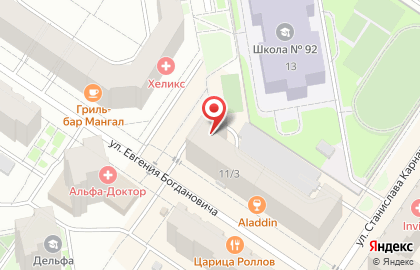 Сервисный центр Red Line на карте