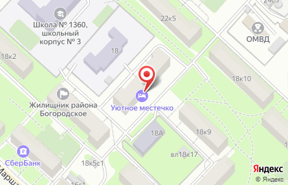 Хостел Уютное местечко на Бульваре Рокоссовского на карте