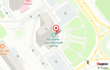 Музейно-выставочный центр на улице Дружбы Народов на карте