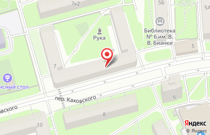 Магазин Красное & Белое в Санкт-Петербурге на карте