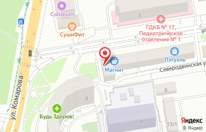 Фитоцентр Здравница травника Гордеева в Орджоникидзевском районе на карте