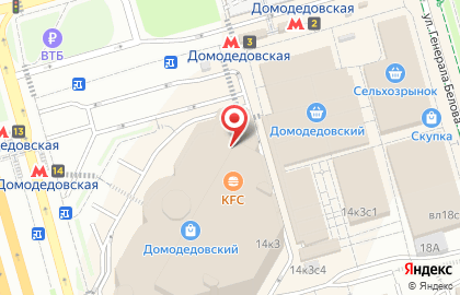 Ресторан быстрого питания Kebab House на метро Домодедовская на карте