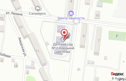 Детский сад №2 Аленький цветочек на карте
