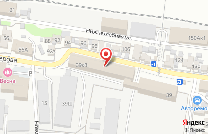 Самарский институт на карте