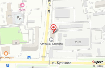 Центр технической документации НТД Сертификация на карте