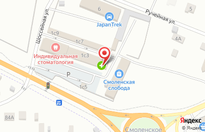 Магазин 220 Вольт в Чите на карте
