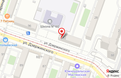 Инженерно-технический центр на улице Дзержинского на карте