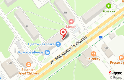Страховой агент РЕСО-Гарантия на улице Маршала Рыбалко на карте