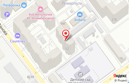 Медицинский центр Миомед на улице Николая Панова на карте
