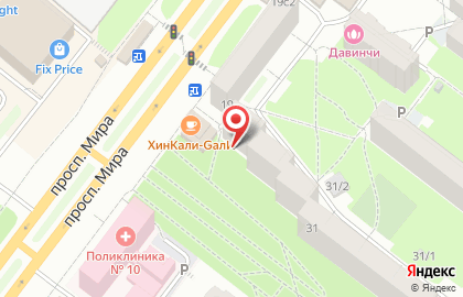 Туристическое агентство Вултур на карте