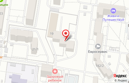 Ателье по пошиву и ремонту одежды в Благовещенске на карте