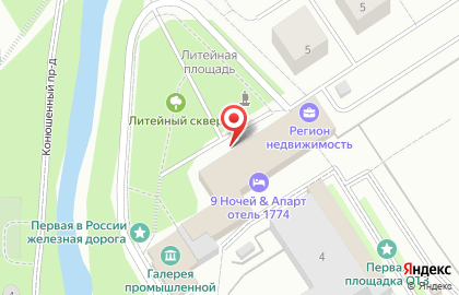 Типография Digital Press на карте