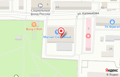 Агентство недвижимости ДОМИНАНТА на карте