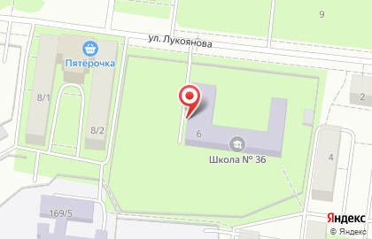 Пермская Краевая Федерация Айкидо в Свердловском районе на карте