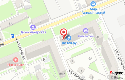 Специализированный аккумуляторный магазин Батарейка на улице 25 Сентября на карте